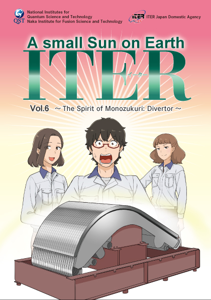 ITERマンガ英語版Vol.6
